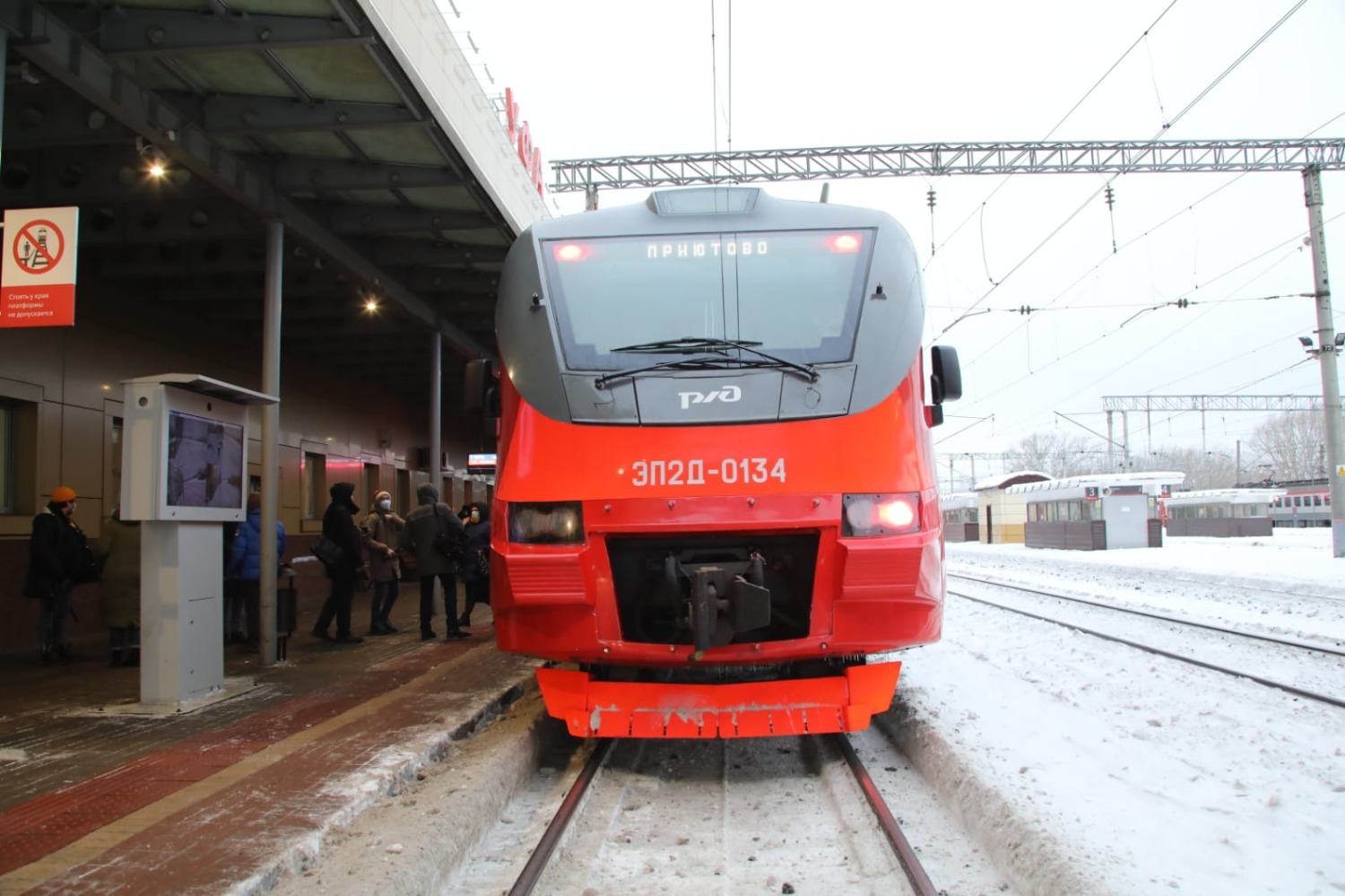 Валерий Шахов