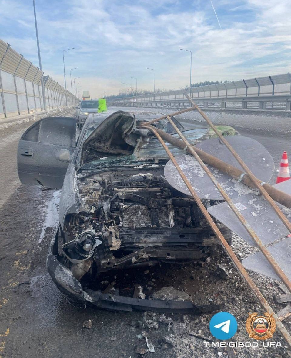 ГАИ Уфы телеграм