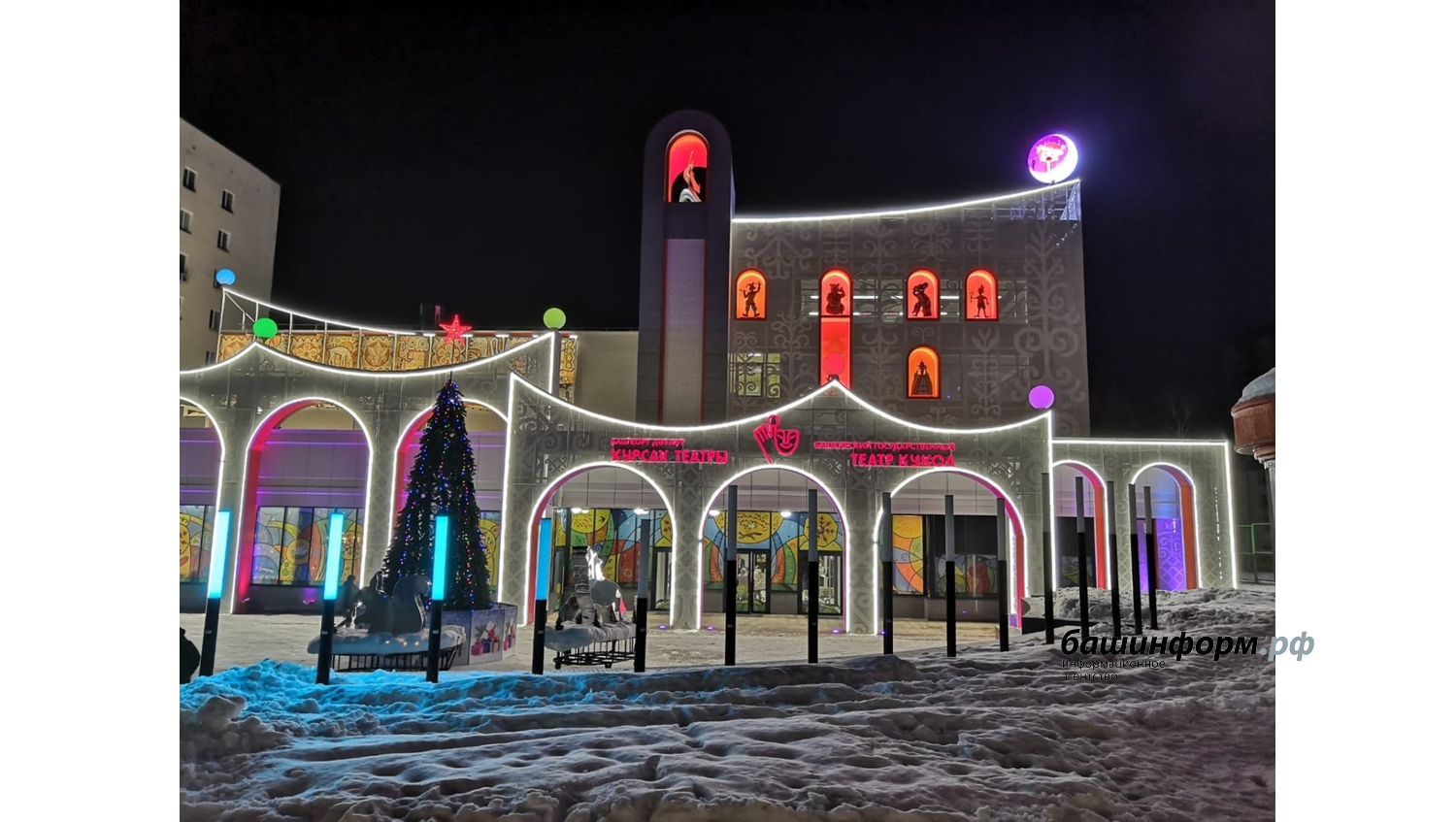 Олег Яровиков ИА «Башинформ»