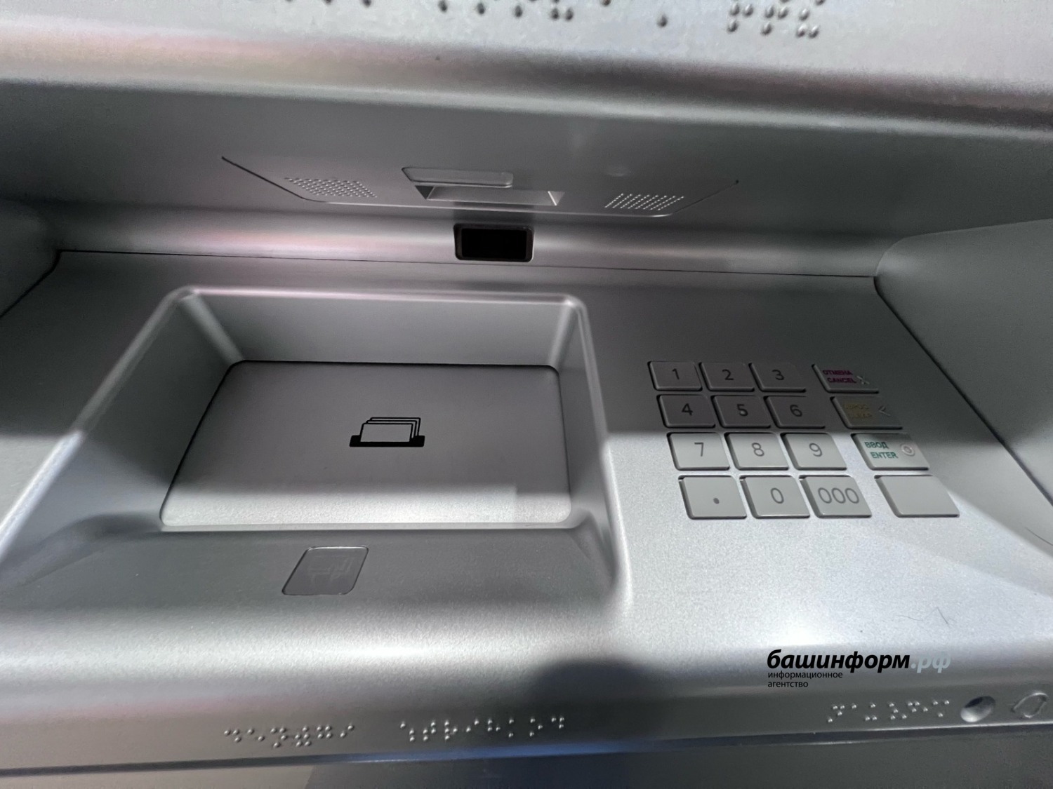 Ксения Калинина