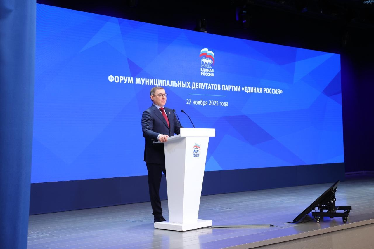 «Единая Россия» предоставлено пресс-службой партии «Единая Россия»