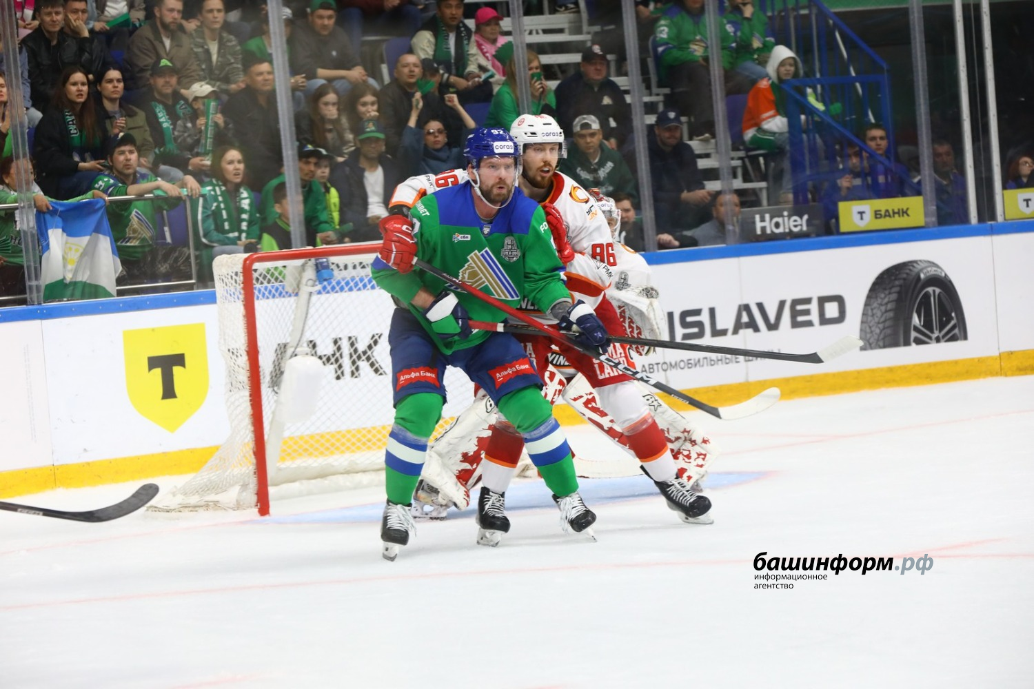 Валерий Шахов ИА «Башинформ»