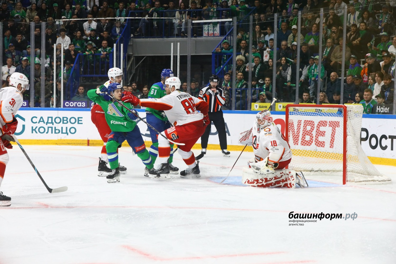 Валерий Шахов ИА «Башинформ»