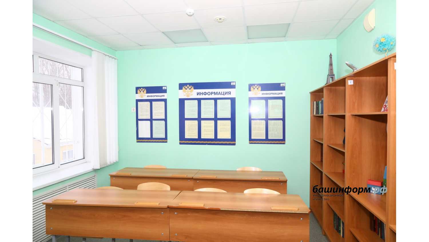 Валерий Шахов ИА Башинформ