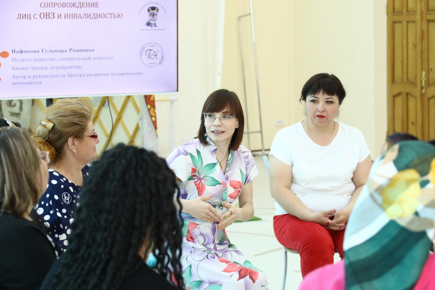 ИА «Башинформ»