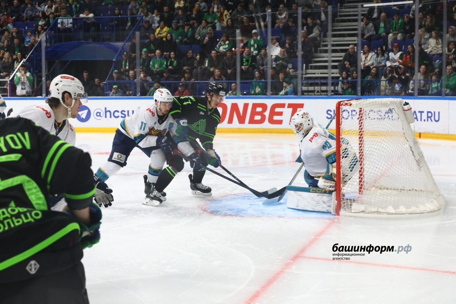 Валерий Шахов Башинформ