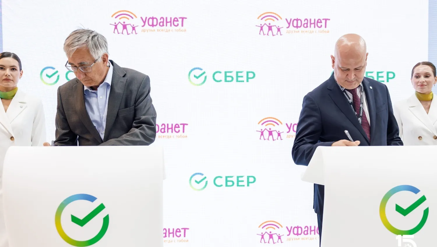 Ирина Смирнова Ирина Смирнова