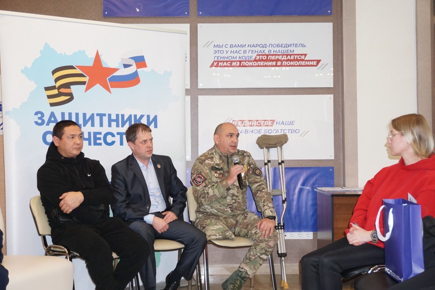 пресс-служба правительство Башкирии