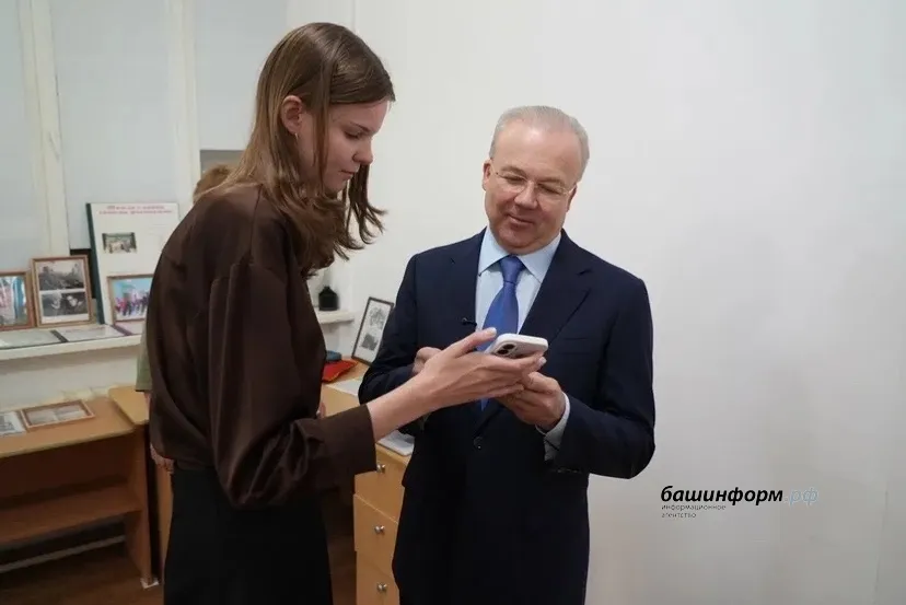 пресс-служба правительства Башкирии