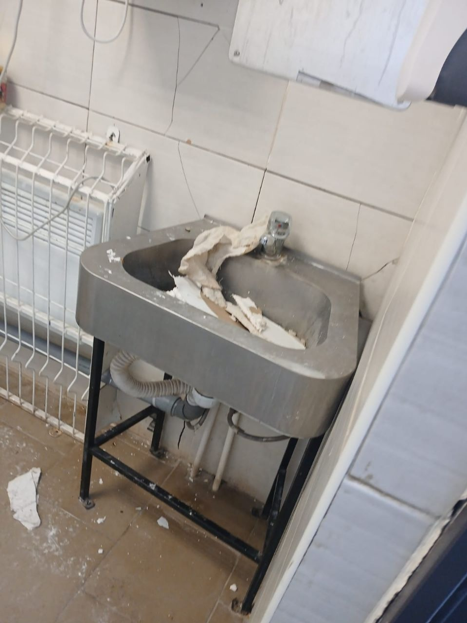 telegram-канал администрации Янаульского района