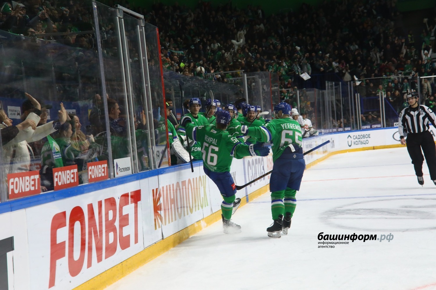 Валерий Шахов  ИА «Башинформ»