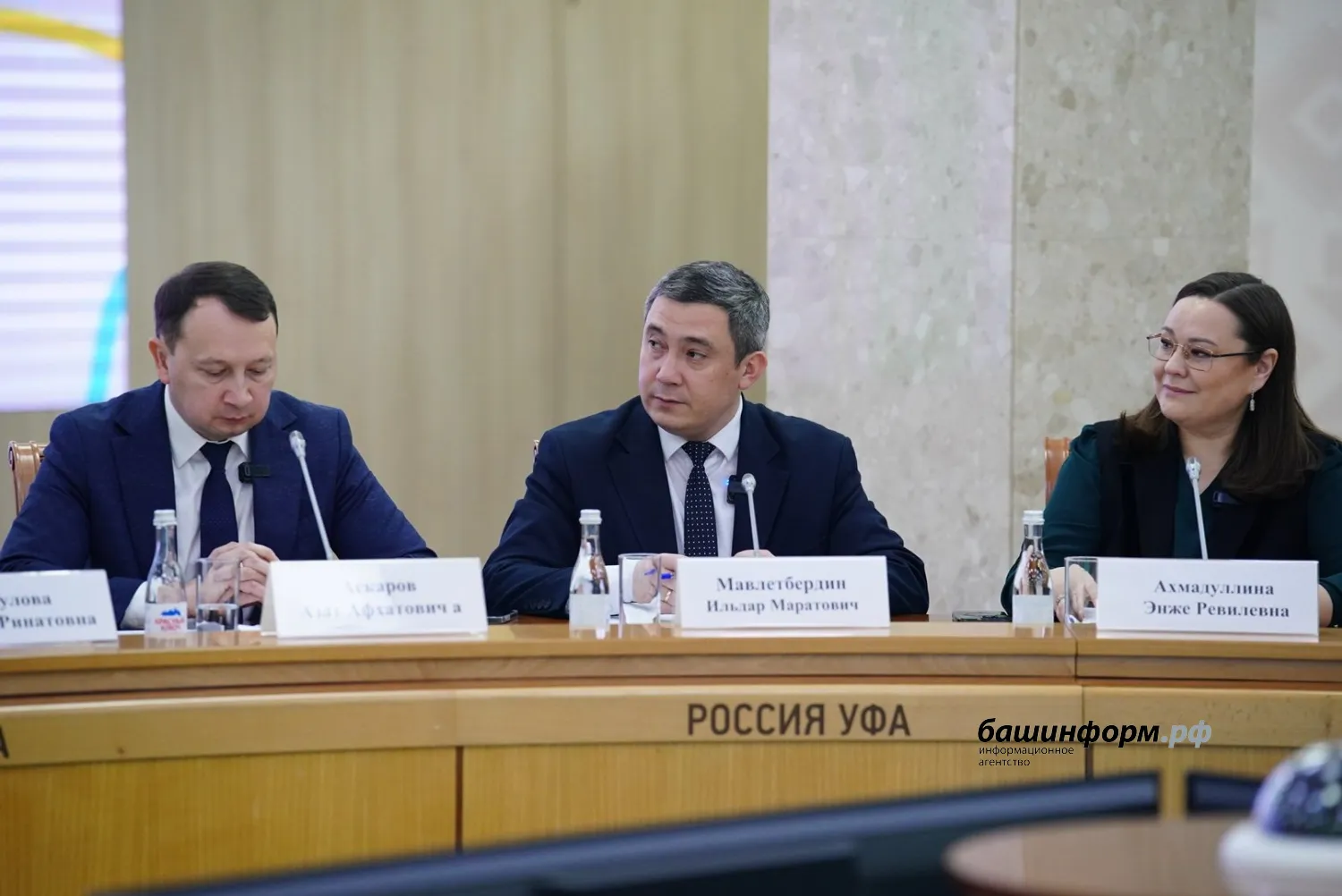 Олег Яровиков ИА «Башинформ»