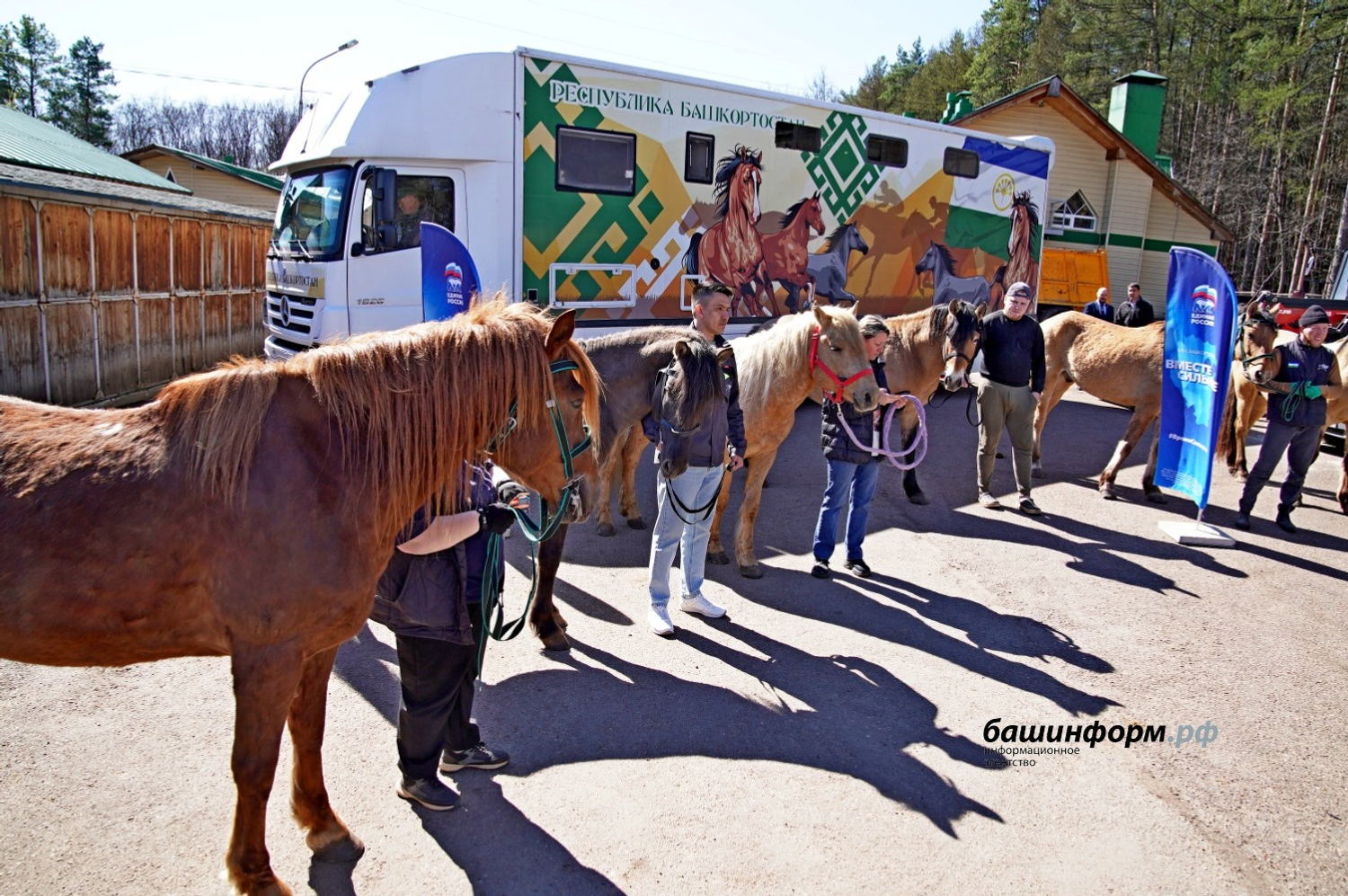 Олег Яровиков  ИА «Башинформ»