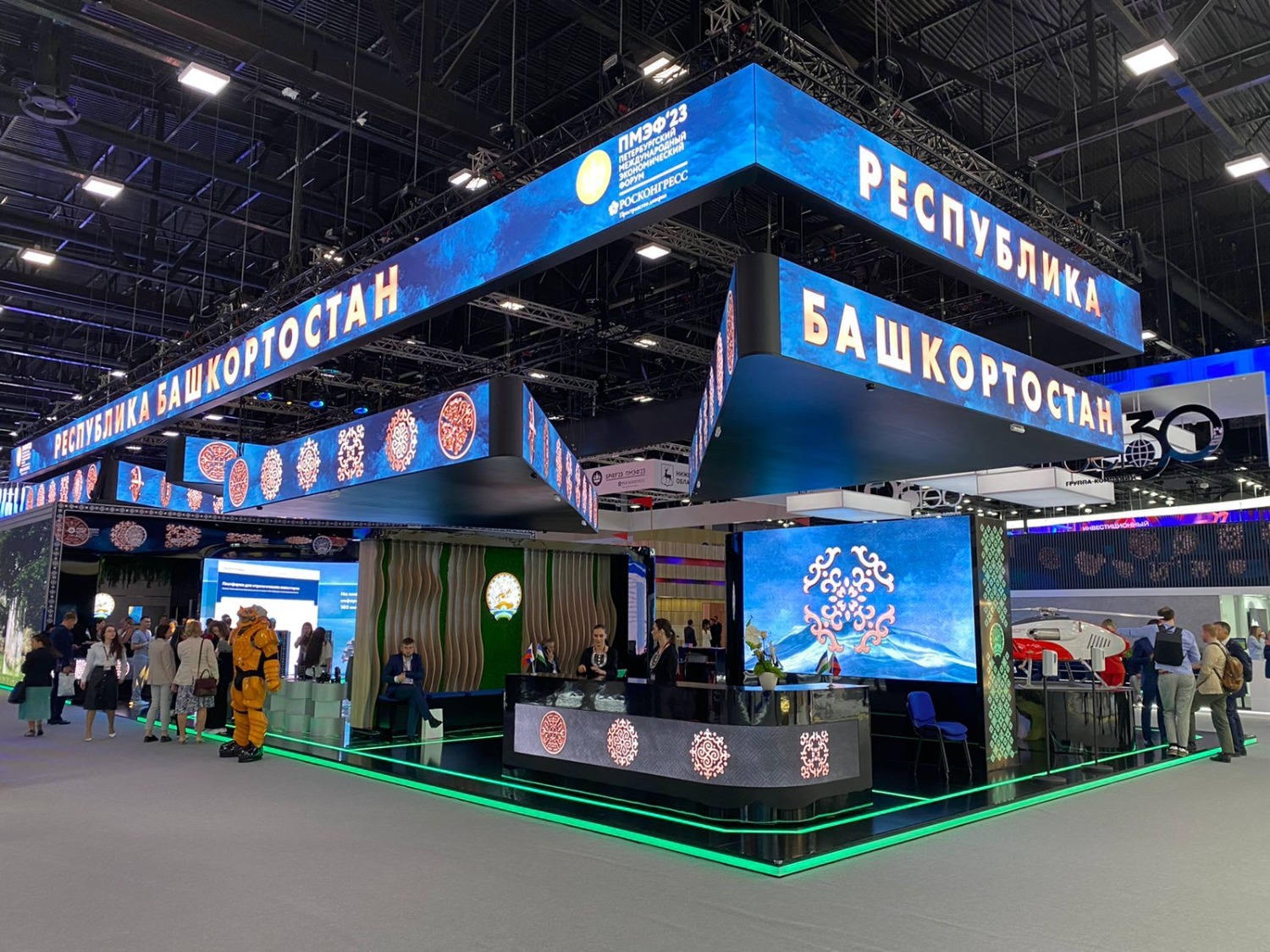 пресс-служба Главы РБ