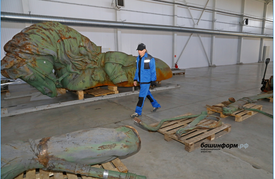 Валерий Шахов  Башинформ