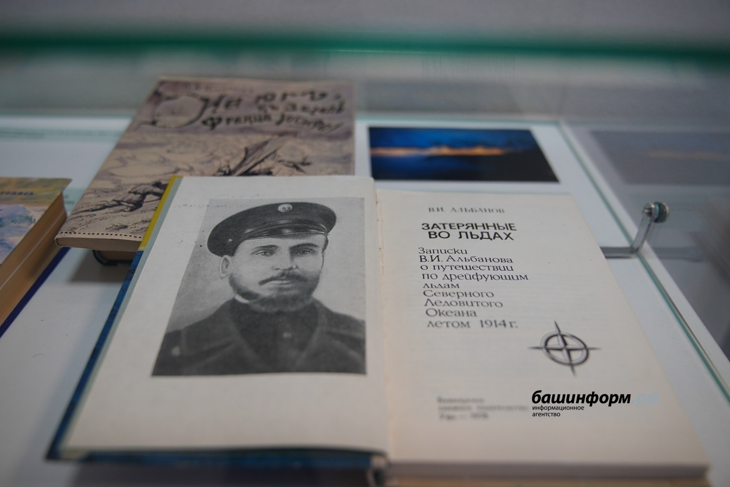 Олег Яровиков