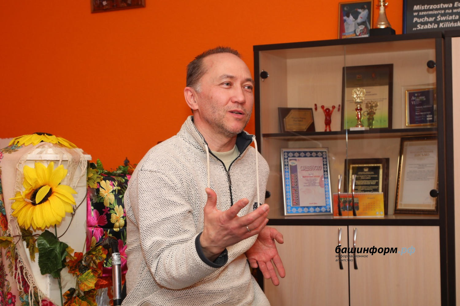 ИА «Башинформ»