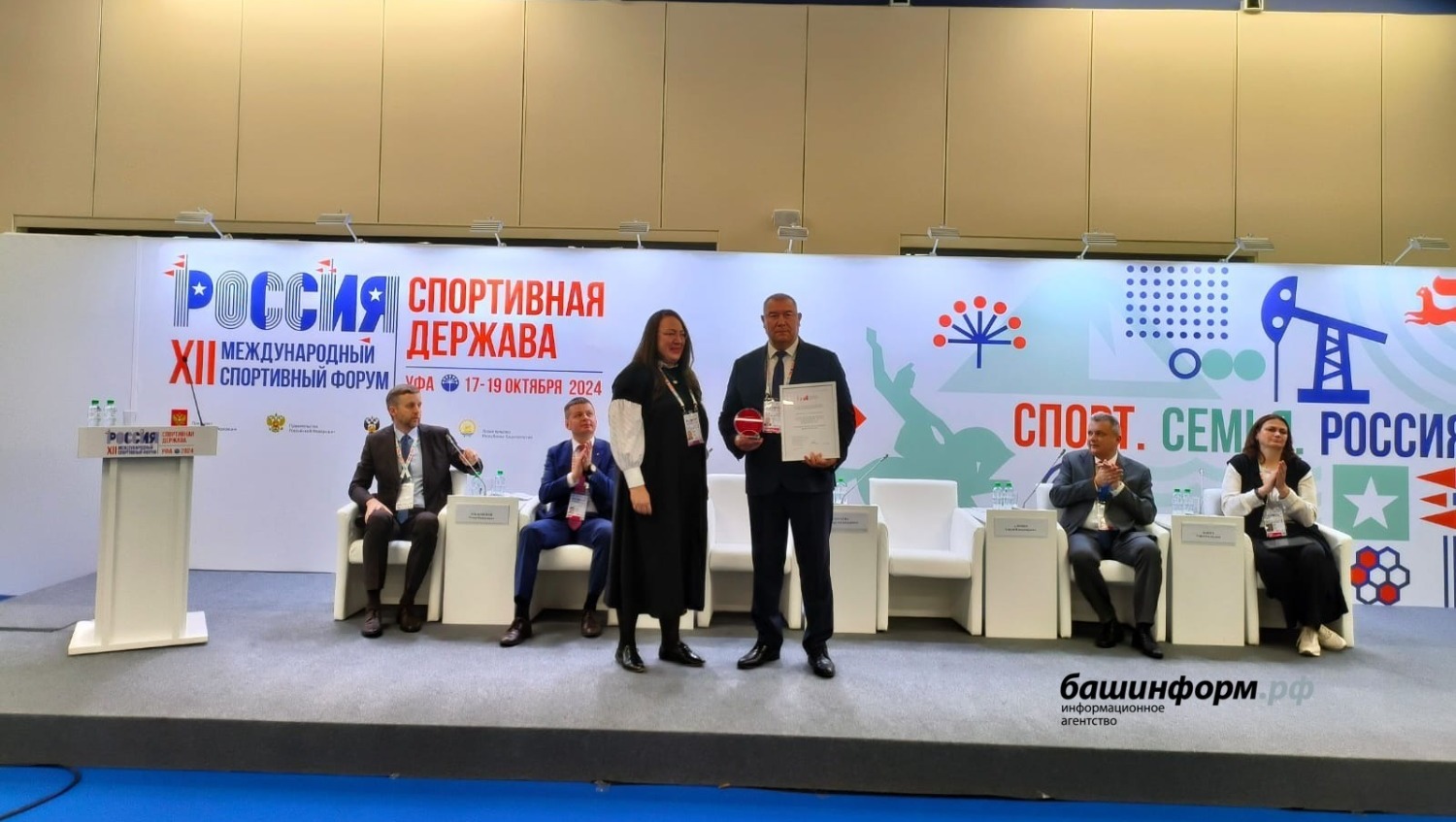 Роман Якимчук