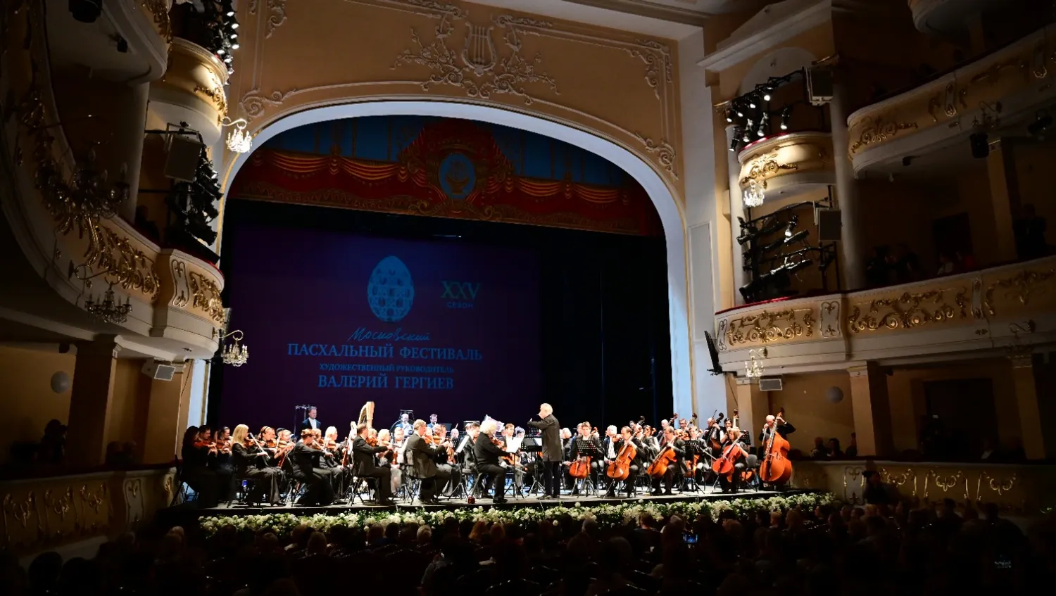 Азат Мухамедьянов пресс-служба Главы РБ