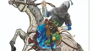 Евразийский музей кочевых цивилизаций Институт этнологических исследований УФИЦ РАН