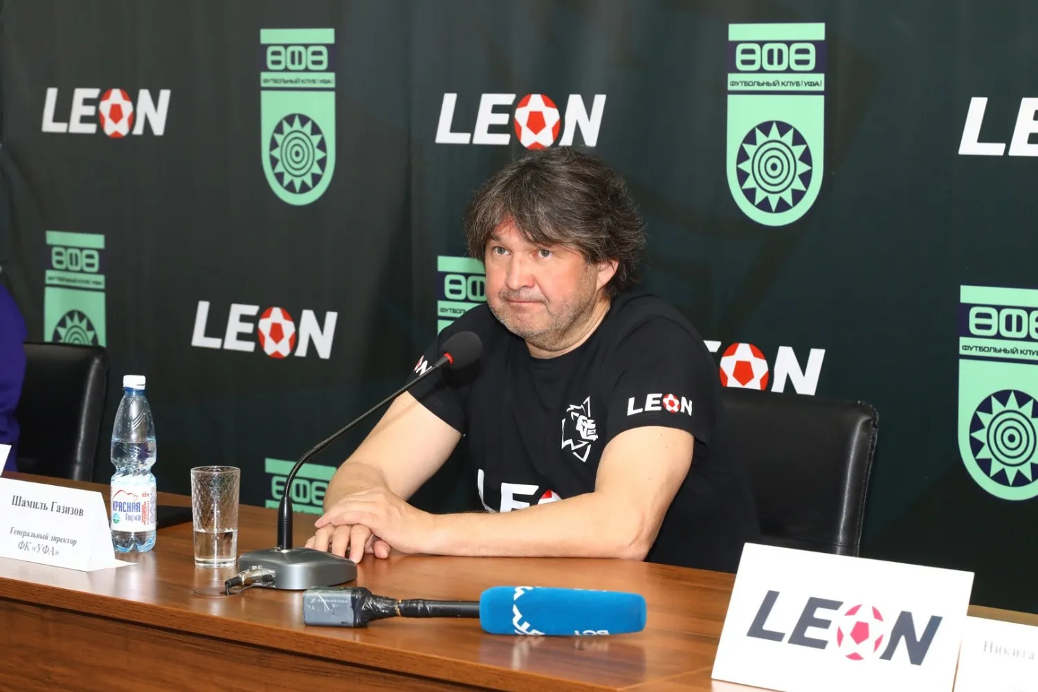 Валерий Шахов