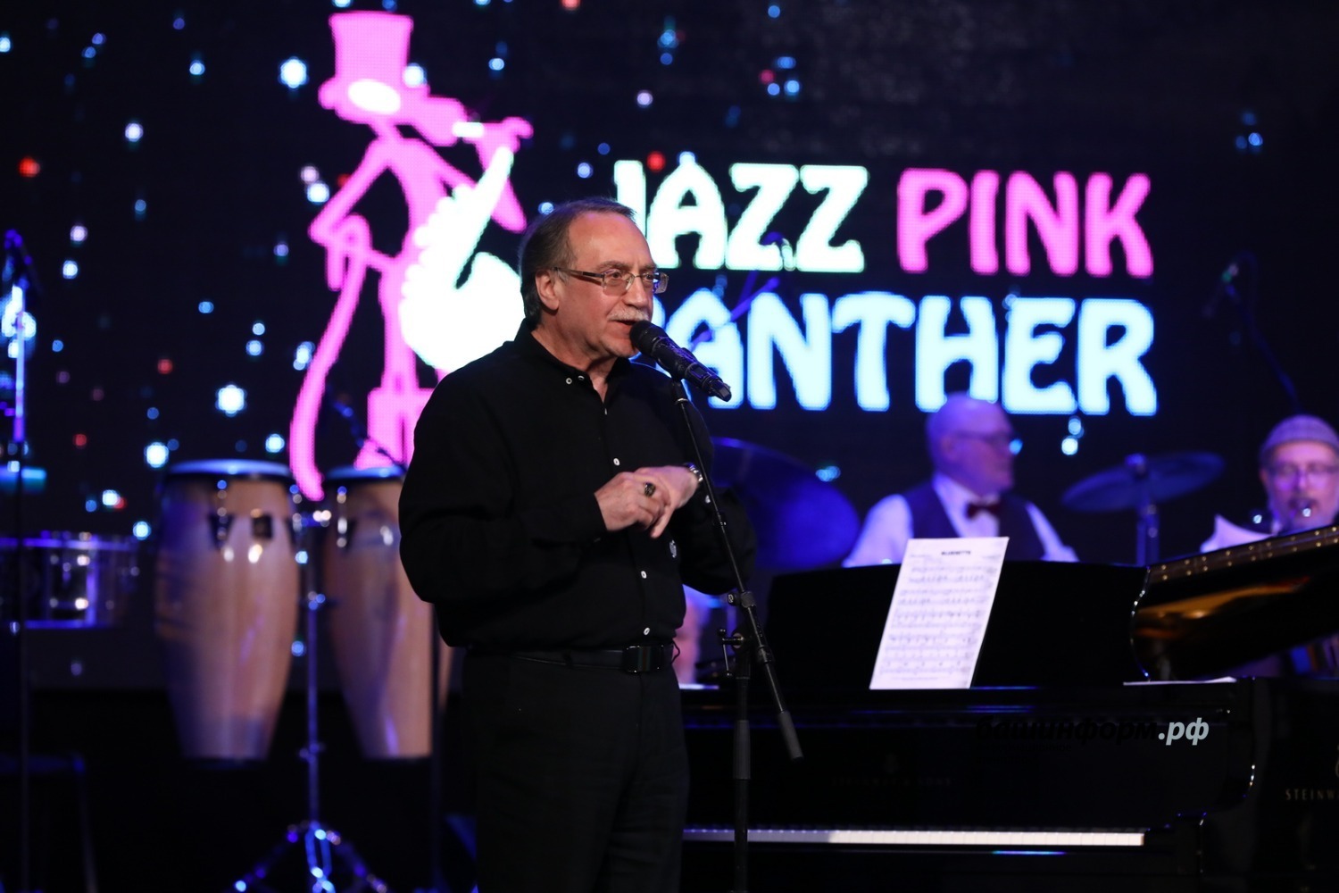 Валерий Шахов ИА "Башинформ"