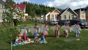 Лейла Аралбаева