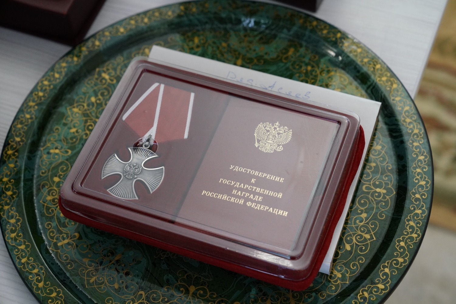 Олег Яровиков