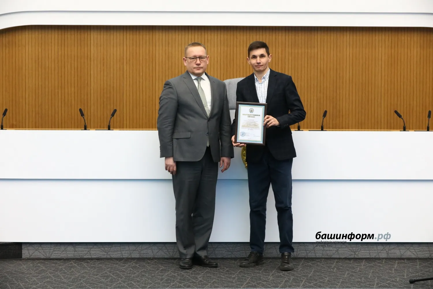 Валерий Шахов ИА "Башинформ"