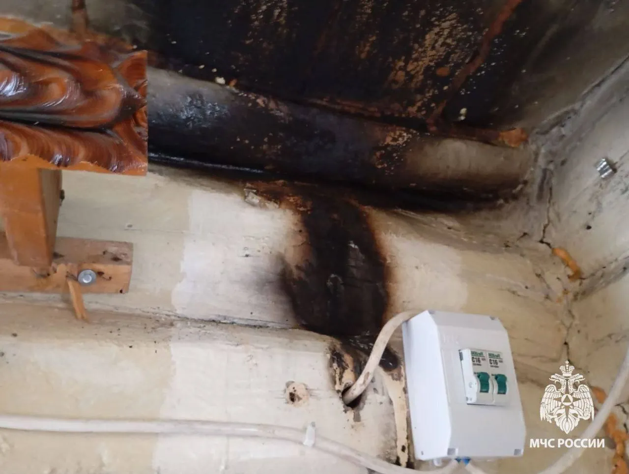 главное управление МЧС по Республике Башкортостан