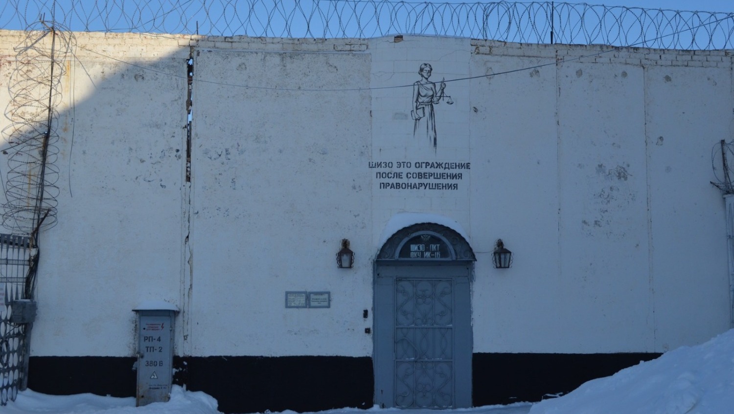 Ксения Калинина