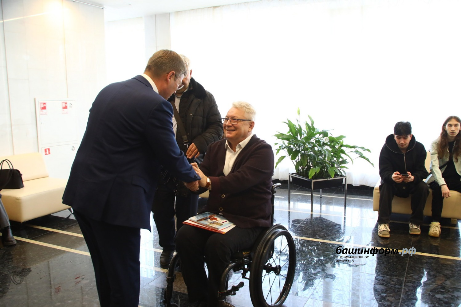 ИА «Башинформ»