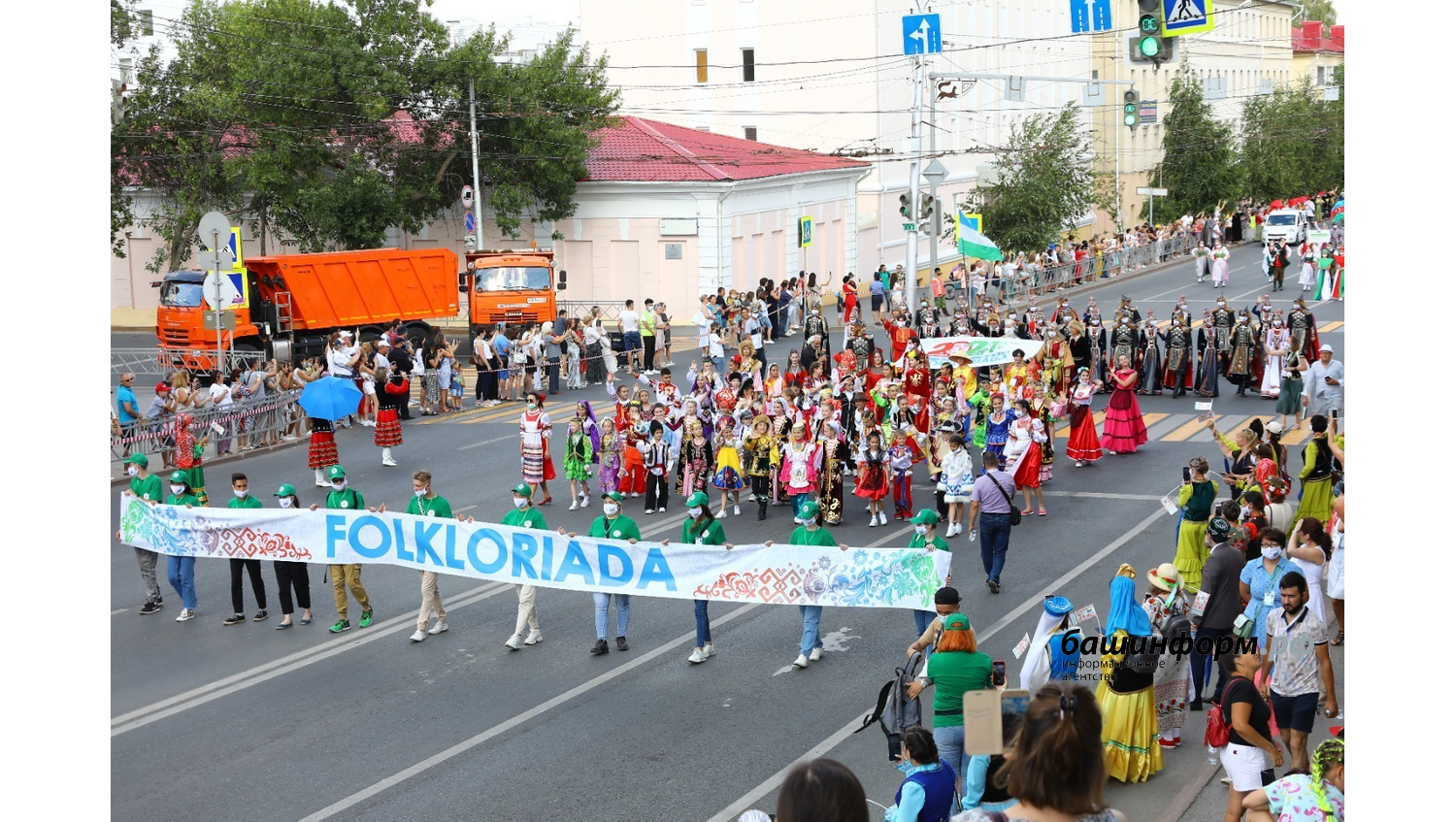 Валерий Шахов ИА «Башинформ»