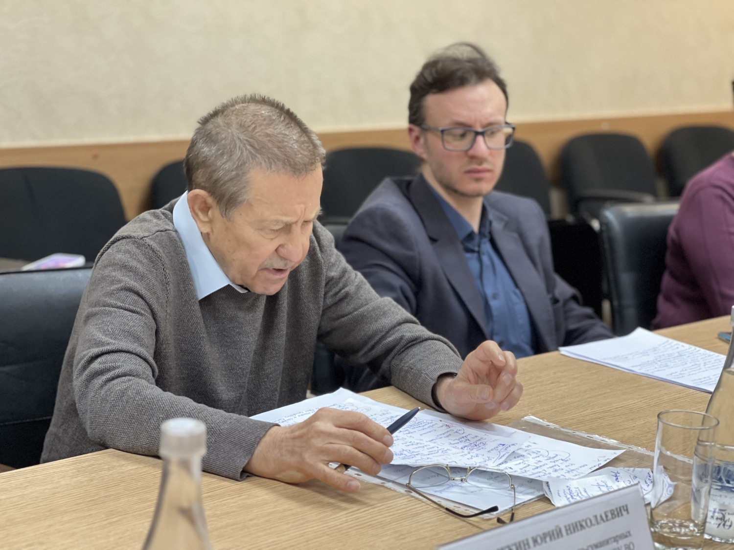 БАГСУ при Главе РБ Пресс-служба