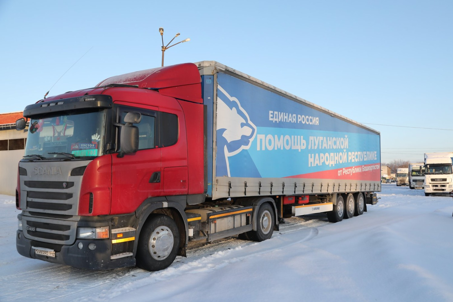 Валерий Шахов