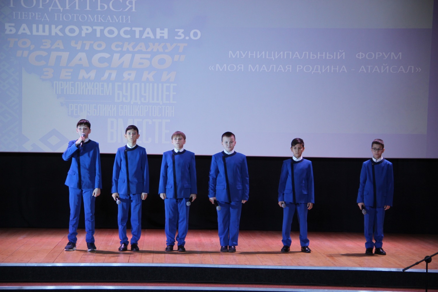 Эдуард Кускарбеков