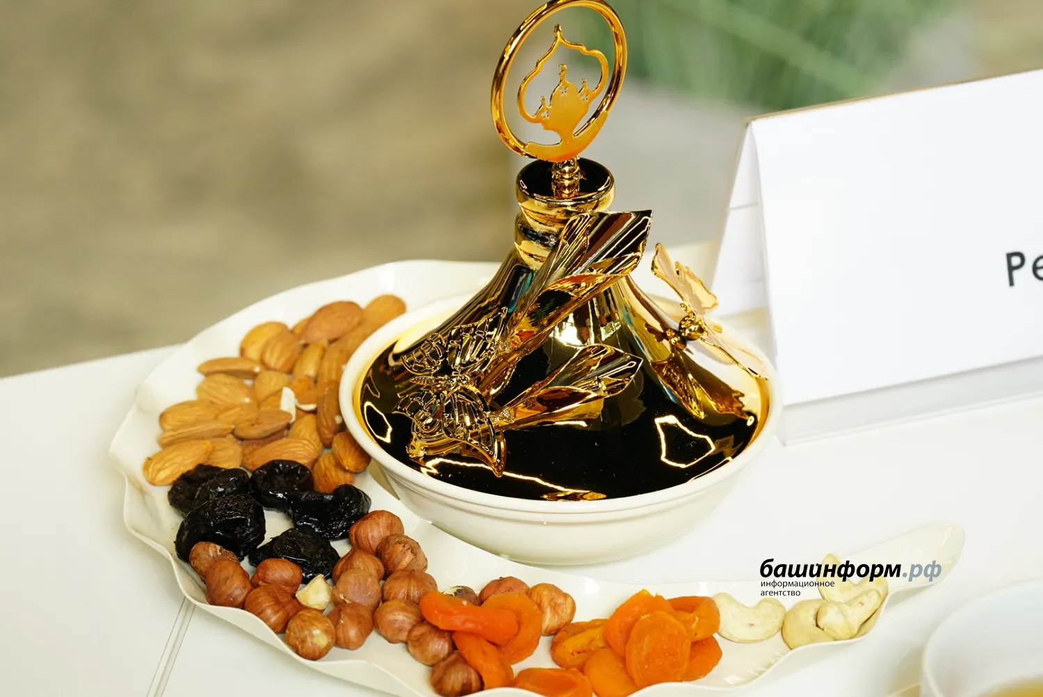 Олег Яровиков  ИА «Башинформ»