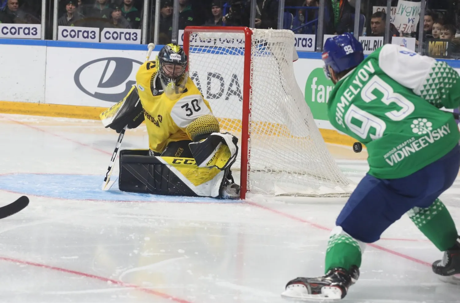 Валерий Шахов