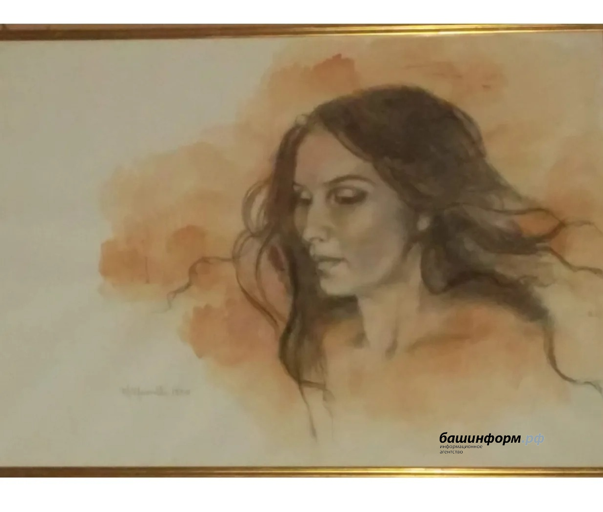 Предоставлено Башинформу  Личный архив Р.М.Мусиной