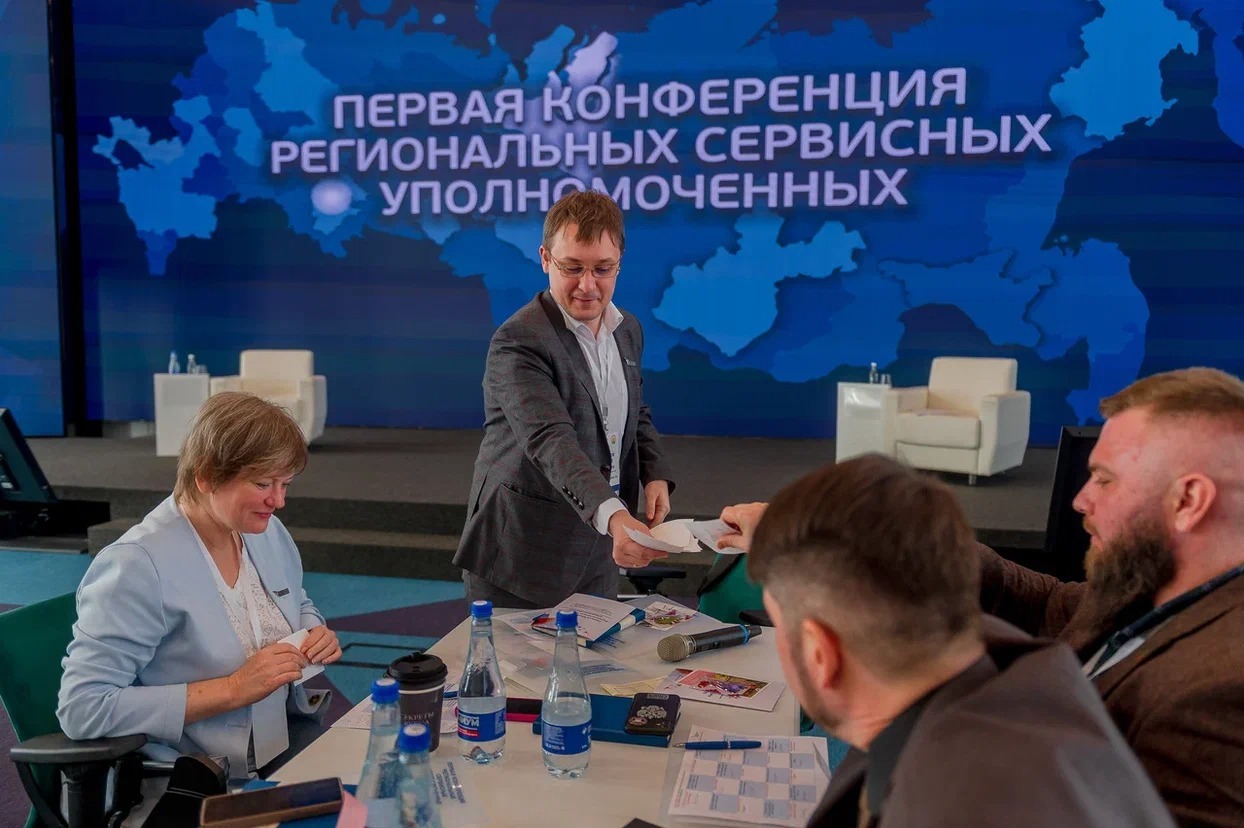 пресс-служба РСУ в РБ