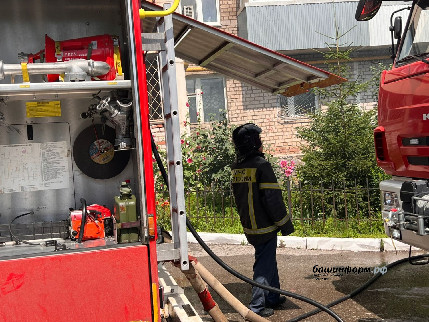 Ксения Калинина