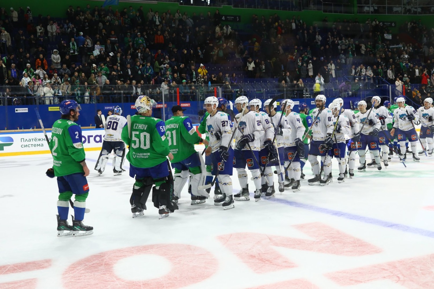 Валерий Шахов