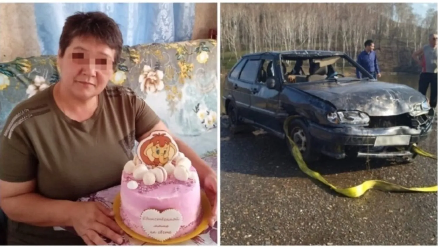 соцсети, МЧС по РБ