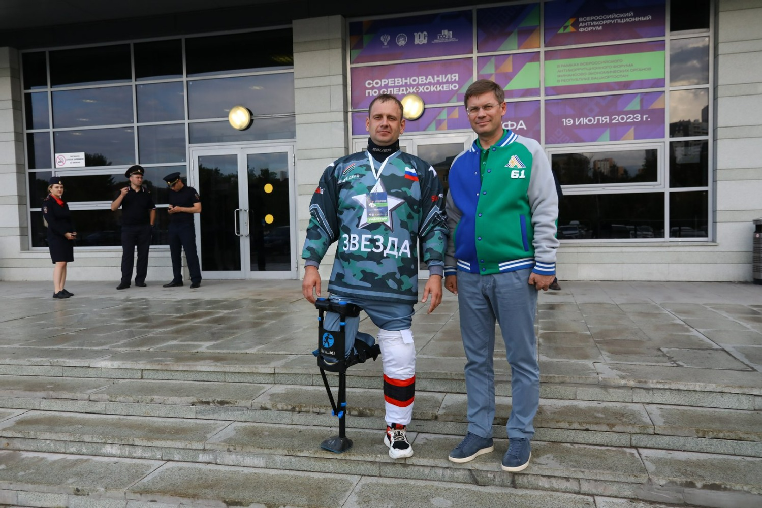 Валерий Шахов