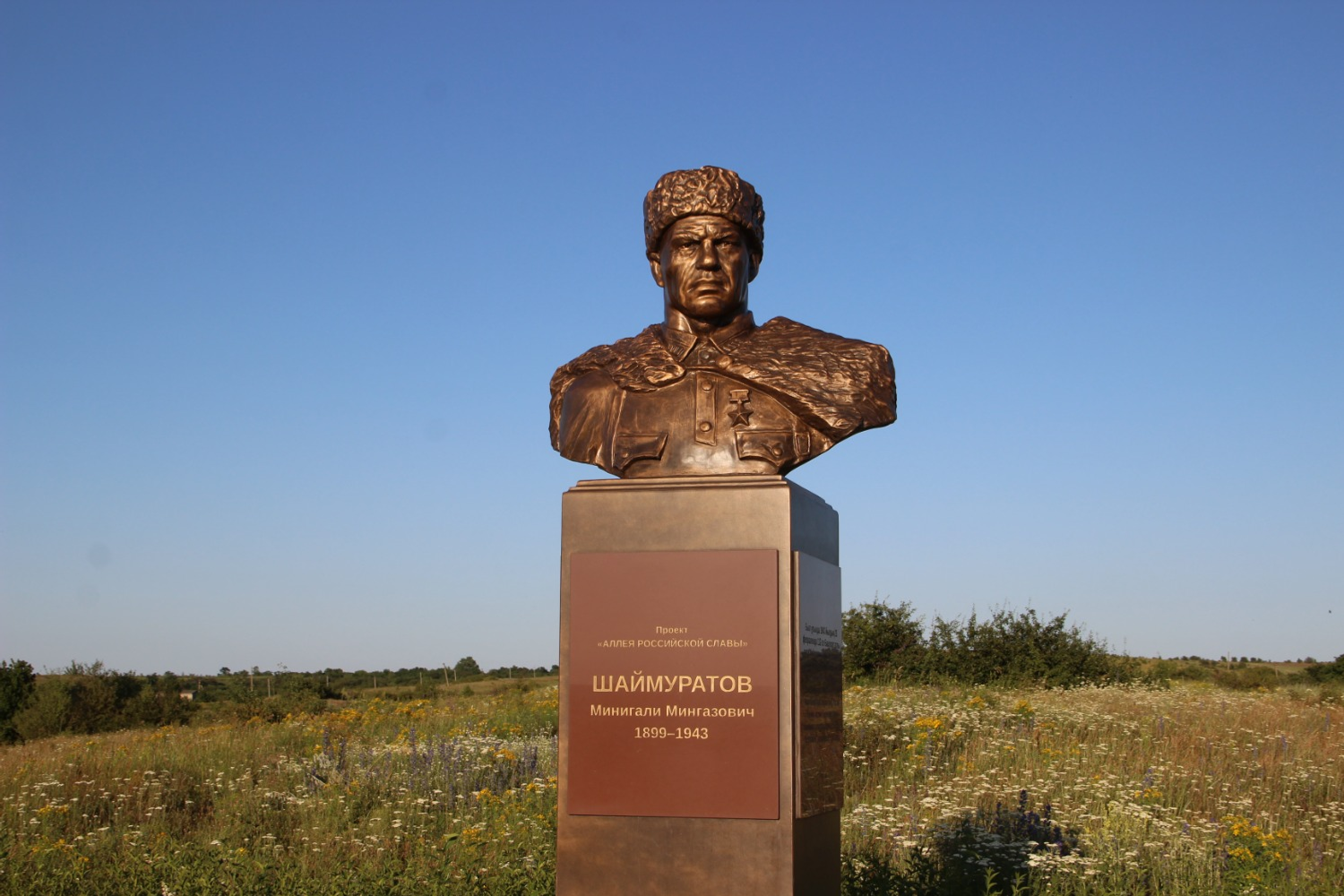 Эдуард Кускарбеков