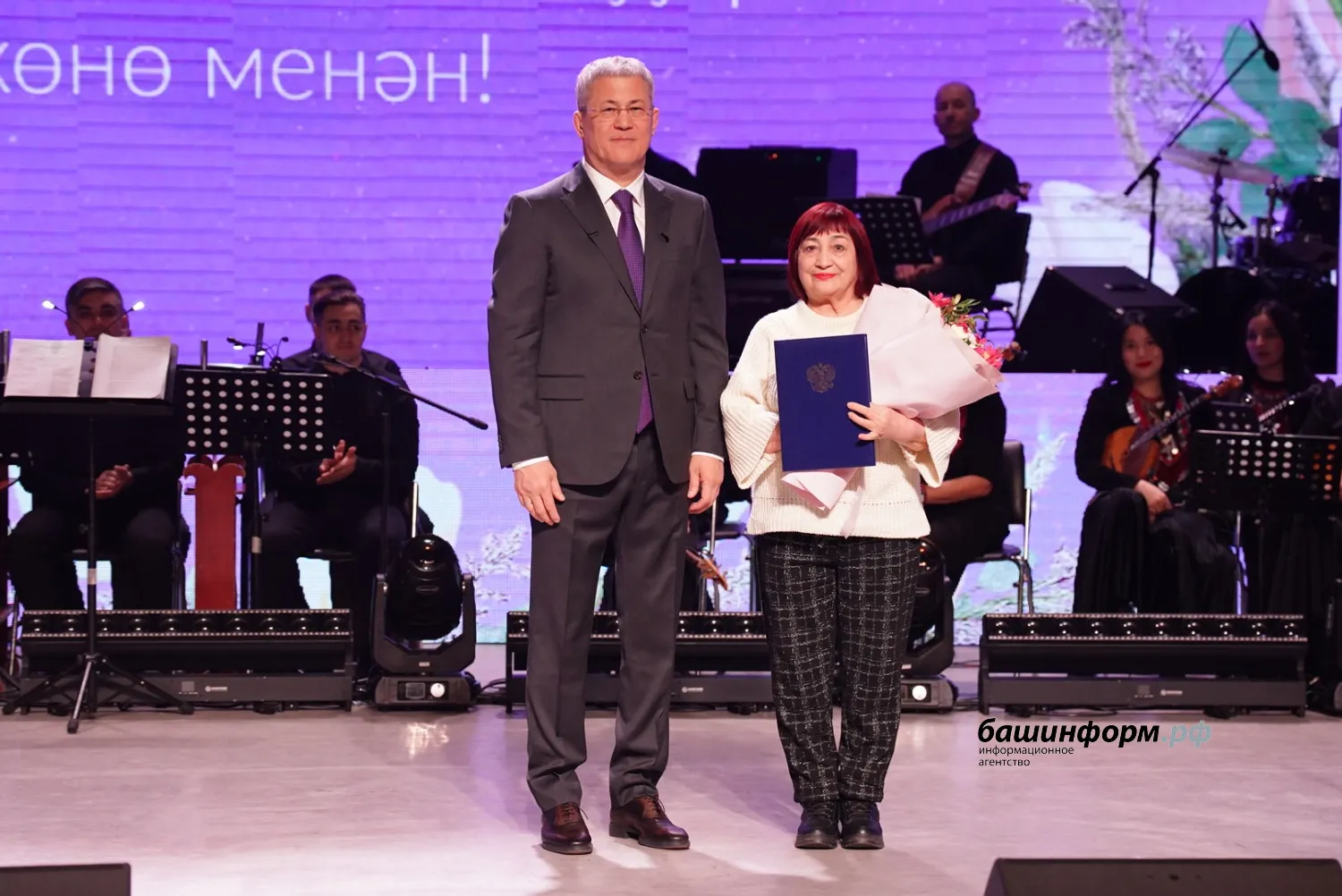 Олег Яровиков ИА "Башинформ"