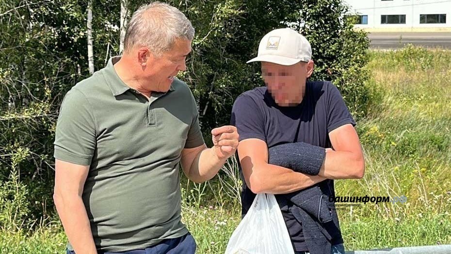 ИА «Башинформ»