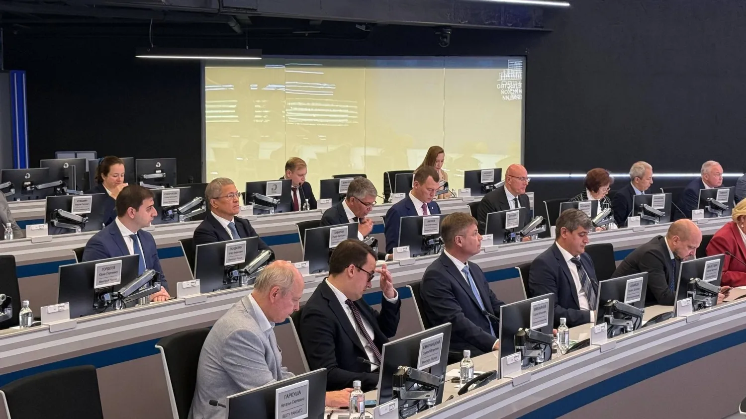 МАХ Главы Республики Башкортостан Радия Хабирова