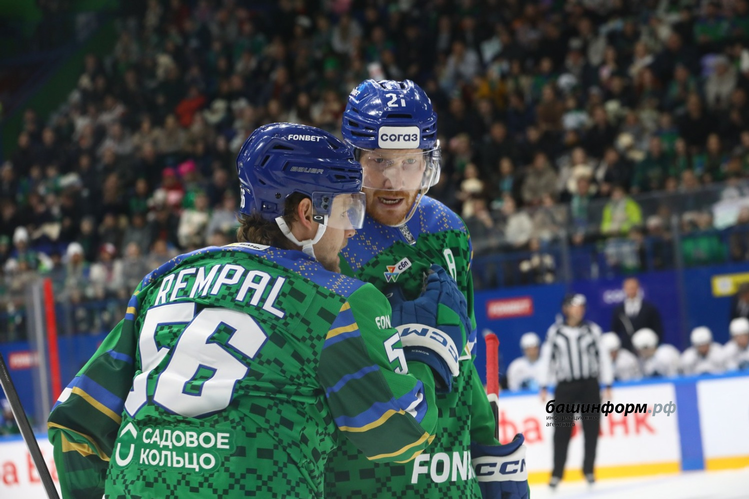 Валерий Шахов ИА «Башинформ»