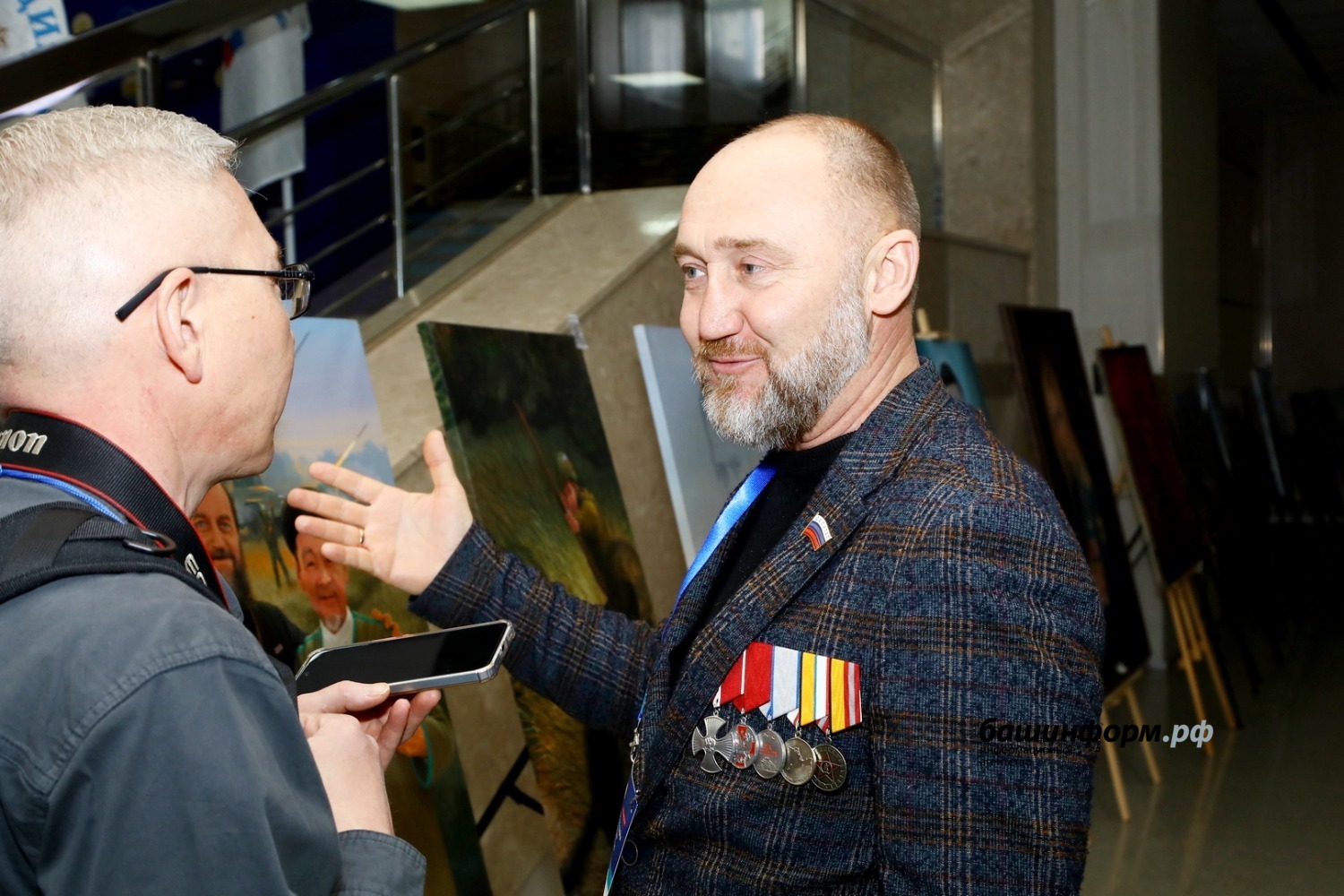 Валерий Шахов «Башинформ»